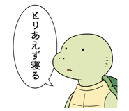 882350325