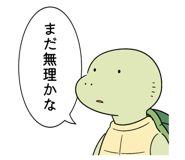 882350326