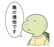 882350328