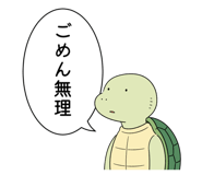 882350331