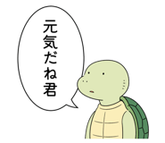 882350332