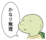882350333