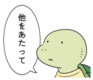 882350335