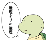 882350336