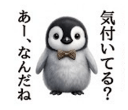 882354246