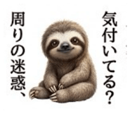 882354247