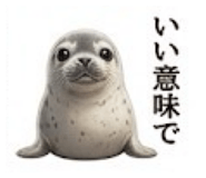 882354253