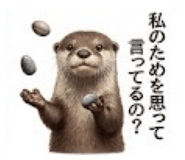 882354263