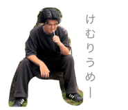 882356847