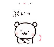 882357173