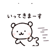 882357175