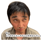 882357441