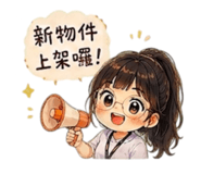 882358244