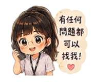 882358253