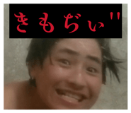 882358817