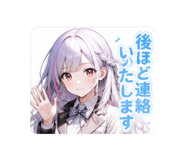 882361267