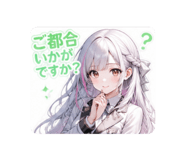 882361279