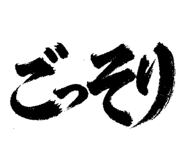 882361833