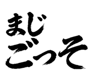 882361834