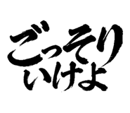 882361835