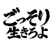 882361836