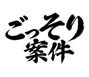 882361839