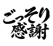 882361841