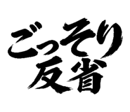 882361842