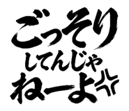 882361843