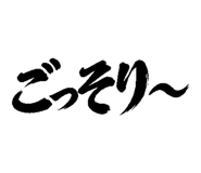882361844