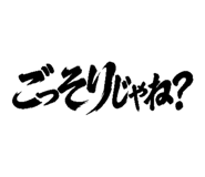 882361846