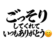 882361847