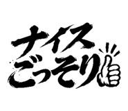 882361850