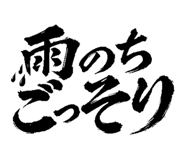 882361851