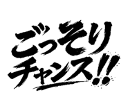 882361852