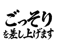 882361854