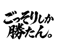 882361856