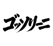 882361857