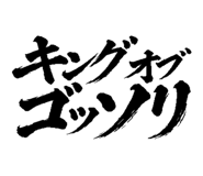 882361858