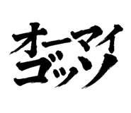 882361859