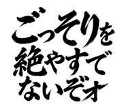 882361861