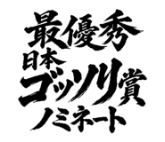 882361862