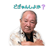 882362596