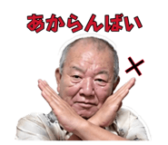 882362598