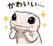 882365860