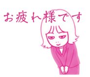 882365916