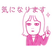 882365924