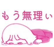 882365930