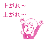 882365934
