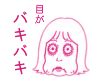 882365937